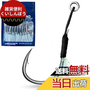 �y���������z�yTACKLAND�z �A�V�X�g�t�b�N �V���O�� �\���b�h�����O�t�� ���R�X�p 10�{���� S M L �T�C�Y �e�B���Z���t�� �h�K �啨�Ή� ���x�t�b�N LSJ �V���A�W�M ���^���W�O �ނ� �� �V�[�o