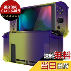 �y���������zeXtremeRate PlayVital Nintendo Switch�R���\�[���ɑΉ��p�o�b�N�J�o�[�ASwitch �W���C�R���Ή��p�����\�v���e�N�^�[�n�[�h�V�F���ANintendo Switch�Ή��p�J�X�^�}�C�Y���ꂽ�h�b�L���O��