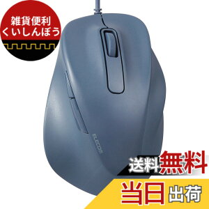 �y���������z�G���R�� �L���}�E�X EX-G �É� L�T�C�Y 5�{�^�� �uAskDoctors�]���T�[�r�X�v�F�� �R�� �u���b�N M-XGL30UBSKBK �F�F�u���[�A�T�C�Y�FS