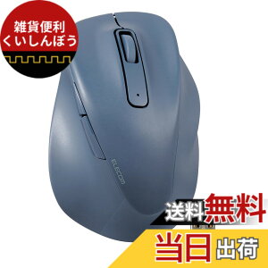 �y���������z�G���R�� �}�E�X ���C�����X�}�E�X EX-G ����2.4GHz �É� L�T�C�Y 5�{�^�� �uAskDoctors�]���T�[�r�X�v�F�� �R�� �u���b�N M-XGL30DBSKBK �F�F�u���[�A�T�C�Y�FS