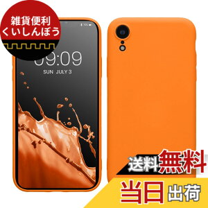 �y���������zkwmobile �X�}�z�P�[�X Apple iPhone XR�Ή� �P�[�X - �ɔ� TPU �V���R�� �}�C�N���t�@�C�o�[ �u���[�O���[ �F�F�t���[�e�B�[ �I�����W