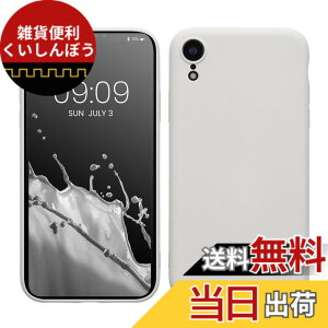 �y���������zkwmobile �X�}�z�P�[�X Apple iPhone XR�Ή� �P�[�X - �ɔ� TPU �V���R�� �}�C�N���t�@�C�o�[ �u���[�O���[ �F�F���F�}�b�g