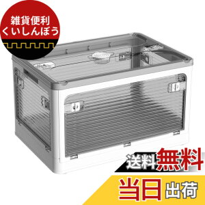 �y���������zAZMKOO ���[�{�b�N�X �܂��� �W�t�� �S����������o���� �L���X�^�[�t�� �܂��� �R���e�i �{�b�N�X �ߑ��P�[�X �������� ���[�P�[�X �������� ���� �m�� �z�c �{ ���� ���[