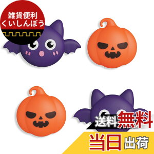 �y���������zPlayVital ps portal�Ή��p�W���C�X�e�B�b�N�L���b�v�J�o�[�ASteam Deck OLED�ɑΉ��p�O���b�v�W���C�X�e�B�b�N�L���b�v�ASteam Deck LCD�ɑΉ��p�T���O���b�v�L���b�v �F�F�n���E�B���p��