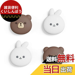 �y���������zPlayVital ps portal�Ή��p�W���C�X�e�B�b�N�L���b�v�J�o�[�ASteam Deck OLED�ɑΉ��p�O���b�v�W���C�X�e�B�b�N�L���b�v�ASteam Deck LCD�ɑΉ��p�T���O���b�v�L���b�v �F�F�����x�A���X