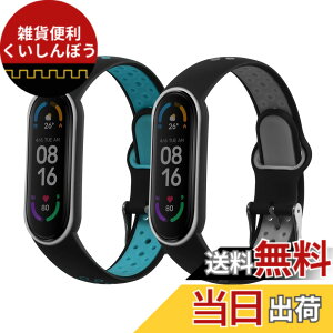 �y���������zkwmobile 2x �����o���h Xiaomi Mi Smart Band 6 / Mi Band 6 / Band 5�Ή� �x���g - �V���R���o���h �\�t�g TPU �ϋv�� ���F/���F �F�F���F / �O���[ / ���F / �F�A�T�C�Y�FL