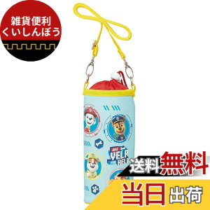 �y���������z�X�P�[�^�[ �ۗ� �����J�o�[ �����P�[�X PVPF7 �F�F�p�E�p�g���[��