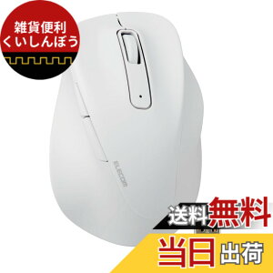 �y���������z�G���R�� �}�E�X ���C�����X�}�E�X EX-G ����2.4GHz �É� L�T�C�Y 5�{�^�� �uAskDoctors�]���T�[�r�X�v�F�� �R�� �u���b�N M-XGL30DBSKBK �F�F�z���C�g�A�T�C�Y�FXL