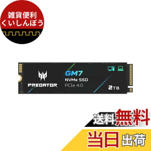 �y���������zAcer Predator M.2 SSD GM7 NVMe1.4 2280 PCIe Gen4x4 ������(�ő�ǂݎ��F7400MB/s�A�ő发�����݁F6500MB/s) ����SSD ���ϋv 3D NAND TLC PS5/PS5 Pro����m�F�ς� ���[�J�[5�N �T�C�Y�F2TB