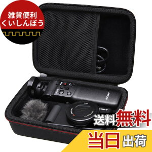 �y���������zLTGEM��Sony ZV-1F / ZV-1 / ZV-1 II �f�W�^���J�����p�n�[�h�P�[�X Vlogger�A�N�Z�T���[�L�b�g�O�r�ƃ}�C�N�ɑΉ� - ���s�p�ی�L�����[�X�g���[�W�o�b�O �F�F�u���b�N�A�T�C�Y�F7.7 L �| 