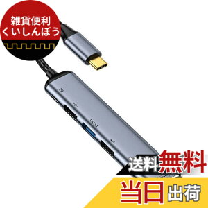 �y���������zNFHK USB-C Type C to HDMI VGA Converter HDTV Multiport Displays Adapter 4K 60hz 1080p with Female PD 100W Power Port