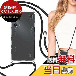 �y���������z�΂߂��� �����J�o�[ �F�F�N���A+�����X�g���b�v�A�T�C�Y�FREDMAGIC 9 Pro