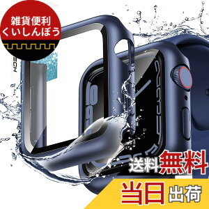 �y���������zLIRUWECH Apple Watch �p �h���P�[�X-H �F�F�u���[�A�T�C�Y�F40mm