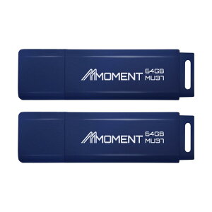 �y���������zMMOMENT USB������ MU37 / MU37c / MU39 / MU34 / MU50 �F�F�u���[�A�T�C�Y�F64GB 2�Z�b�g