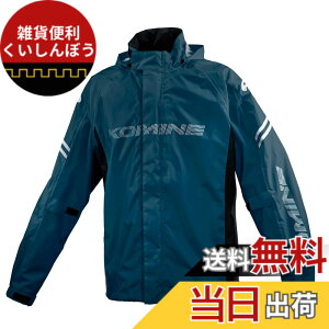 �y���������z[�R�~�l] �o�C�N�p �u���X�^�[���C���E�F�A�t�B�A�[�g RK-539 RK-5393 �J�� �J�b�p �h�� �F�FKOMINE Navy�A�T�C�Y�FM