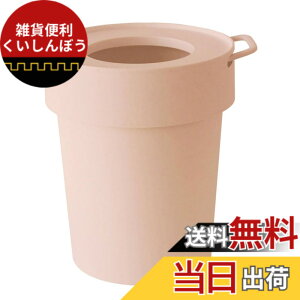 �y���������z�������� �܂��B���S�~�� way-be TAPTRASH(�^�b�v�g���b�V��) �F�FPF�A�T�C�Y�FS�T�C�Y 5L