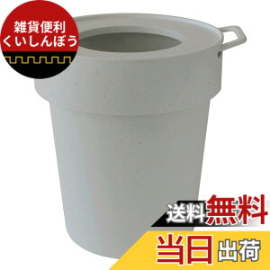 �y���������z�������� �܂��B���S�~�� way-be TAPTRASH(�^�b�v�g���b�V��) �F�FGY�A�T�C�Y�FL�T�C�Y 10L