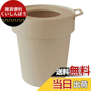 �y���������z�������� �܂��B���S�~�� way-be TAPTRASH(�^�b�v�g���b�V��) �F�FGG�A�T�C�Y�FL�T�C�Y 10L