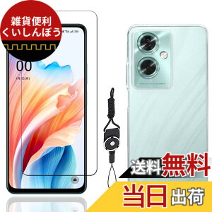 �y���������z�t�B���� kemopt �T�C�Y�FLZ1-E7�y1+1�zOPPO A79 5G ����