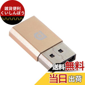 �y���������zNFHK �A�_�v�^�[ ���z�f�B�X�v���C�A�_�v�^�[ 4K VGA DVI �f�B�X�v���C�|�[�g Mini-DP HDMI USB-C 1.4 DDC EDID �_�~�[�v���O �w�b�h���X �S�[�X�g �f�B�X�v���C �G�~�����[�^�[ HDTV 4K@60Hz �F