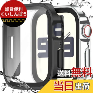 �y���������z�y2����z Singiuzoo �A�b�v���E�H�b�` �h�� �J�o�[ 45 44 41 40mm �Ή� Apple Watch series 9 8 7 6 5 4 SE 3D���p�G�b iWatch �P�[�X �S�ʕی�t�B���� ���^�b�`���x �����^ �����ȒP �ϏՌ� �F