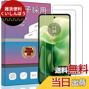 �y���������zPCduoduo �t�B���� �����K���X �ی�t�B���� �F�F2�� Motorola Moto G24�A�T�C�Y�F2�� Motorola Moto G24