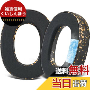 �y���������zSOULWIT �C���[�p�b�h �C���[�N�b�V���� Jabra Elite 85h Wireless Over-Ear�w�b�h�z�� �p �����p�b�h �v���e�C�����U�[ �w�b�h�p�b�h �����x�t�H�[�� �F�F�u���b�N�S�[���h-��p�W�F��