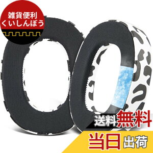 �y���������zSOULWIT �C���[�p�b�h �C���[�N�b�V���� Jabra Elite 85h Wireless Over-Ear�w�b�h�z�� �p �����p�b�h �v���e�C�����U�[ �w�b�h�p�b�h �����x�t�H�[�� �F�F���L�q���E��-��p�W�F��