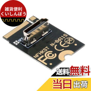 �y���������zchenyang M.2 NGFF B/M-Key SATA SSD - 2.5�C���` SATA �n�[�h�f�B�X�N PCBA �ϊ��A�_�v�^�[ �F�F�u���b�N�A�T�C�Y�F2230mm