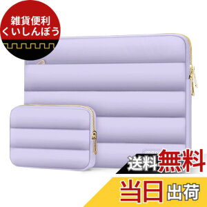 �y���������zMOSISO �m�[�gPC�P�[�X�A�ӂ�ӂ�ȃ��b�v�g�b�v�X���[�u�P�[�X�A �����ȃ|�[�`�t�� �|���G�X�e�� ���^�o�b�O �F�F�p�[�v���A�T�C�Y�F13.3 �C���`