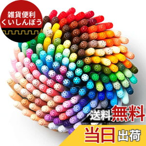 �y���������z�R�s�b�N(COPIC) Too �R�s�b�N �`���I �X�^�[�g ���{�� ���F �C���X�g�}�[�J�[ �}�[�J�[ �}�[�J�[�y�� �F�F�}���`�J���[