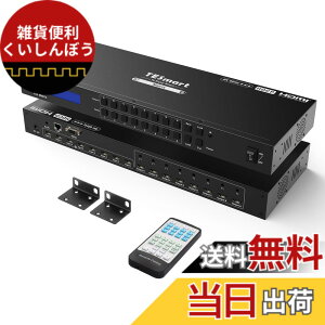 �y���������zTESmart HDMI �}�g���b�N�X 4K EDID�@�\ ��PC���� HDMI �ؑ֊�