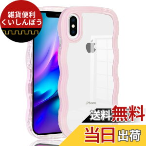 �y���������zJOOBOY iPhone �P�[�X �N���A ���� PC�o���p�[ + tpu�p�l���f�ޔw�� �g�` �\�t�g�P�[�X �F�F�s���N�A�T�C�Y�FiPhone Xs Max