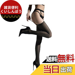 �y���������z[SongGelon] ���f�B�[�X ���炫��O���b�^�[�������� �G���K���g �Z�N�V�[ �X�g�b�L���O �K�[�^�[�X�g�b�L���O �Z�N�V�[ ���r ���� �F�FA�A�T�C�Y�F00