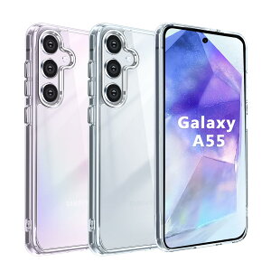 �y���������zGalaxy �P�[�X �N���A �F�F�N���A�A�T�C�Y�FGalaxy A55