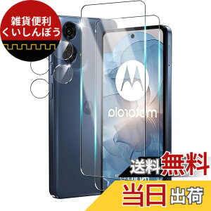 �y���������zjkashdfkjshdkjfh �F�F�N���A�A�T�C�Y�Fmoto g24