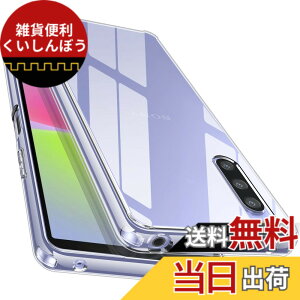 �y���������z�y�S����! �ϏՌ���! �zMcDuLL Xperia �P�[�X �N���A ���PC�w��+ TPU �Ή� �X�g���b�v�z�[���t�� ���h�~ �l������~�� �ϏՌ� ���^ �F�F�N���A�A�T�C�Y�FXperia 10 V