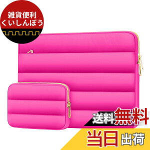 �y���������zMOSISO �m�[�gPC�P�[�X�A�ӂ�ӂ�ȃ��b�v�g�b�v�X���[�u�P�[�X�A �����ȃ|�[�`�t�� �|���G�X�e�� ���^�o�b�O �F�F���[�Y ���b�h�A�T�C�Y�F13.3 �C���`