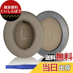 �y���������zAdhiper Momentum 4/3/2�C���[�p�b�h �[���n�C�U�[ Momentum 4 �I�[�o�[�C���[/�I�[�o�[�C���[�w�b�h�t�H���p�����p�C���[�p�b�h �v���e�C�����U�[ �F�F3-�S�[���f��-�o�b�N���t��