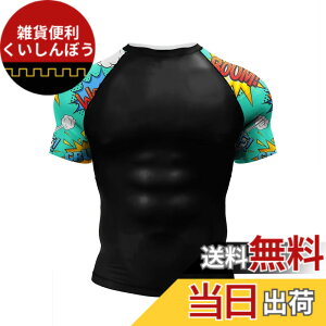 �y���������z[ORBU] �X�|�[�c �R���v���b�V���� �g�b�v�X �����Y ���� T�V���c �v�����g�� �C���i�[ �p���[�X�g���b�` �A���_�[ �V���c �z�� ���� �ʋC �g���[�j���O�E�F�A �� �F�F�u���b�N�i