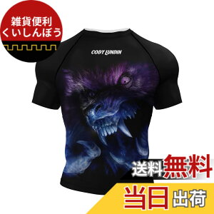 �y���������z[ORBU] �X�|�[�c �R���v���b�V���� �g�b�v�X �����Y ���� T�V���c �v�����g�� �C���i�[ �p���[�X�g���b�` �A���_�[ �V���c �z�� ���� �ʋC �g���[�j���O�E�F�A �� �F�F�u���b�N�i