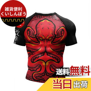 �y���������z[ORBU] �X�|�[�c �R���v���b�V���� �g�b�v�X �����Y ���� T�V���c �v�����g�� �C���i�[ �p���[�X�g���b�` �A���_�[ �V���c �z�� ���� �ʋC �g���[�j���O�E�F�A �� �F�F�u���b�N�i