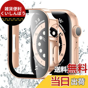 �y���������zBELIYO �Ή� Apple Watch �P�[�X Series 11/10/9/8/7/SE3/SE2/SE/6/5/4/3/2/1 Ultra 3/2/1 �A�b�v���E�H�b�` �J�o�[ �K���X�t�B���� ��̌^ Apple Watch �J�o�[ PC�f�� �y�� ���{���Ɏq�� ��d�\�� �A�b �F