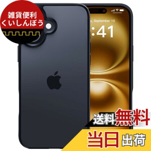 �y���������z�y�ČRMIL�K�i�E�w��h�~�zCASEKOO iPhone�p �P�[�X �ϏՌ� ����~�� �w��h�~ �ČRMIL�K�i �}�b�g�d�グ �X�g���b�v�z�[���t�� ���ϖh�~ �ϋv�� �J�o�[ ���C�����X�[�d�Ή� �A�C�t