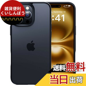 �y���������z�y�ČRMIL�K�i�E�w��h�~�zCASEKOO iPhone�p �P�[�X �ϏՌ� ����~�� �w��h�~ �ČRMIL�K�i �}�b�g�d�グ �X�g���b�v�z�[���t�� ���ϖh�~ �ϋv�� �J�o�[ ���C�����X�[�d�Ή� �A�C�t