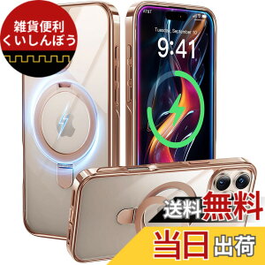 �y���������z�y8�N�Ԃ̋Z�p�����I4in1�����\���f���zCASEKOO iPhone �p �P�[�X �B���X�^���h ���c���� �ČRMIL�K�i �ϏՌ� MagSafe�Ή� �X�}�z�P�[�X ���`������ �}�b�g�d�グ �w��h�~ �X�g���b�v