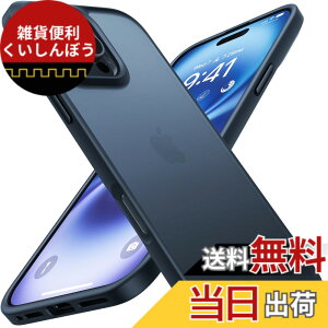 �y���������z�y�ČR�ϏՌ��zTORRAS iPhone �p �P�[�X �h�ЃP�[�X �ϏՌ� ������ ���ϖh�~ �ČRMIL�K�i �w��h�~ �X�g���b�v�z�[���t�� �����Y�ی� Guardian Series �F�F�u���b�N�A�T�C�Y�FiPhone 16 Pro 