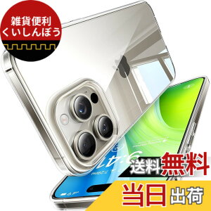 �y���������z�y�ČR�ϏՌ��zTORRAS iPhone �p �P�[�X �h�ЃP�[�X �ϏՌ� ������ ���ϖh�~ �ČRMIL�K�i �w��h�~ �X�g���b�v�z�[���t�� �����Y�ی� Guardian Series �F�F�N���A�A�T�C�Y�FiPhone 16 Pro �p