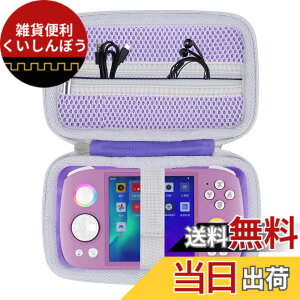 �y���������zAnbernic�|�[�^�u���Q�[���@�ɑΉ� �F�F�p�b�v���A�T�C�Y�FRG Cube Unisoc T820�ɑΉ�