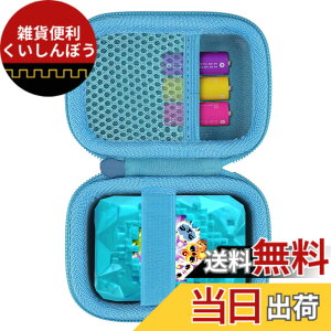 �y���������z�i�P�[�X�݂̂̔̔��jTAKARA TOMY �^�J���g�~�[�u�Ƃт����I����[�т��v�f�W�^���y�b�g �f�W�^���g�C�ɑΉ�Toy Digital Pet�p���[�P�[�X�C�p�[�v���]co2CREA �F�F�u���[